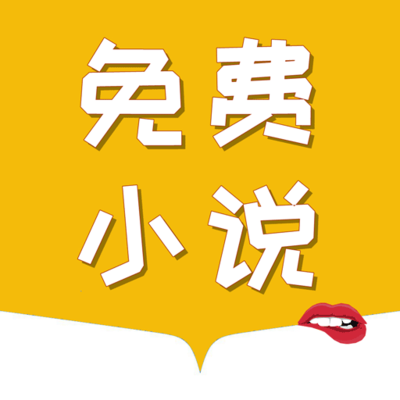 亚搏app登录入口